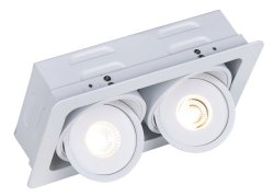 Встраиваемый карданный светильник Arte Lamp Studio A3007PL-2WH