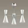 Люстра на штанге с лампочкой Lumion Quinn 3661/3C+Lamps E14 Свеча