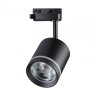 Однофазный LED светильник 15W 4000К для трека Arum Novotech 358801