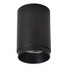 Накладной Wertmark Stecken WE801.01.027