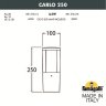 DR1.573.000.WXU1L Ландшафтный светильник FUMAGALLI CARLO 250