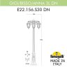 E22.156.S30.WYF1RDN Фонарный столб FUMAGALLI GIGI BISSO/ANNA 3L DN