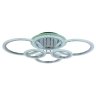 Светодиодная диммируемая люстра с ПДУ Profit Light 8086/6 CHR 132W+8W RGB
