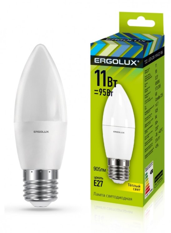 Набор из 10 шт, Светодиодная лампа E27 11W 3000К (теплый) Ergolux LED-C35-11W-E27-3K (13621)