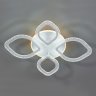 Потолочная люстра с пультом ДУ Escada Bubble 10251/4LED BL