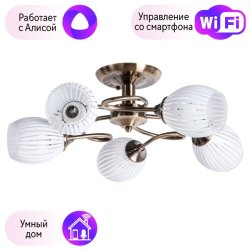 Потолочная люстра Arte Lamp Arya с поддержкой Алиса A2941PL-5AB-A