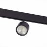 Трековый светильник 6W 4000К для магнитного шинопровода Vedo St-Luce ST353.446.06