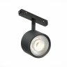 Трековый светильник 6W 4000К для магнитного шинопровода Vedo St-Luce ST353.446.06