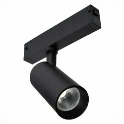 Трековый светильник 10W 2700-6000К для магнитного шинопровода ST Luce Skyline 220 ST660.496.10