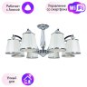 Потолочная люстра Arte Lamp Talitha с поддержкой Алиса A4047PL-8CC-A