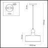 Светильник с лампочкой Odeon Light Bolli 4090/1+Lamps