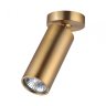 Светильник с лампочкой Odeon Light Nino 4279/1C+Lamps Gu10