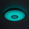 Светодиодный светильник с поддержкой ''Алиса'' и пультом ДУ Citilux Старлайт Смарт CL703A30G Хром