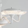 Подвесная светодиодная люстра Arte Lamp Bern A5168LM-5WH
