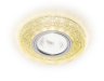 Встраиваемый светодиодный светильник Ambrella light Led S290 GD