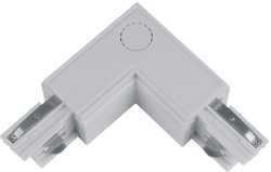 Соединитель для шинопроводов L-образный внутренний (09767) Uniel UBX-A22 Silver