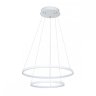 Подвесная люстра с пультом ДУ Arte Lamp Frodo A2197SP-2WH