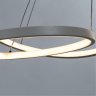 Подвесная люстра с пультом ДУ Arte Lamp Frodo A2197SP-2WH
