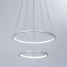 Подвесная люстра с пультом ДУ Arte Lamp Frodo A2197SP-2WH