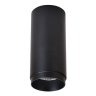 Накладной светильник Wertmark Stecken WE802.01.027