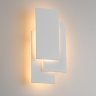 Настенный светодиодный светильник Elektrostandard Inside LED белый матовый (a038440)