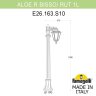 E26.163.S10.AXF1R Фонарный столб FUMAGALLI ALOE.R BISSO/RUT 1L