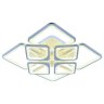Светодиодная диммируемая люстра с ПДУ Profit Light 8057/4+4 WHT A 224W+10W RGB