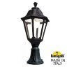 Ландшафтный фонарь Fumagalli LOT/Noemi E35.113.000.AXH27
