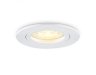 Светильник встраиваемый Ambrella lightTechno Spot Standard Tech TN102450