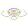 Светодиодная диммируемая люстра с ПДУ Profit Light 8076/4 WHT 72W+7W RGB