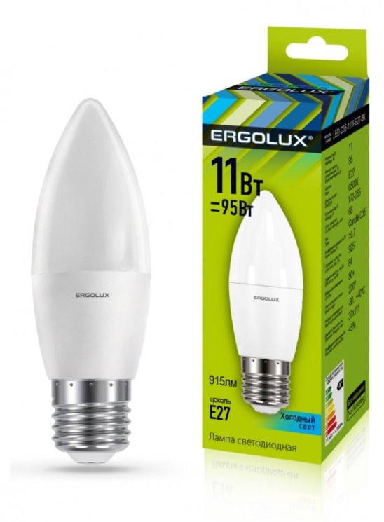 Набор из 10 шт, Светодиодная лампа E27 11W 4500К (белый) Ergolux LED-C35-11W-E27-4K (13622)