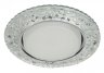 Встраиваемый светильник ЭРА LED DK LD25 SL/WH