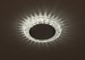 Встраиваемый светильник ЭРА LED DK LD25 SL/WH