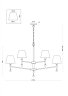 Подвесная люстра Rosemary Freya FR5190PL-12BS1