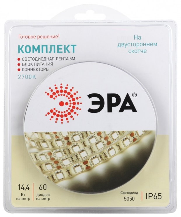 Светодиодная влагозащищенная лента ЭРА 14,4W/m 60LED/m 5050SMD теплый белый 5M 5050kit-14,4-60-12-IP65-2700-5m Б0043069